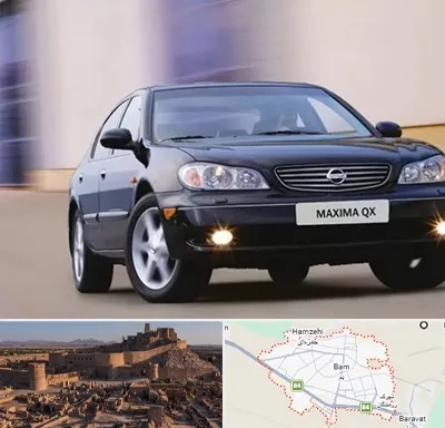 لوازم یدکی ماکسیما در بم