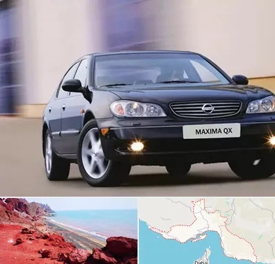 لوازم یدکی ماکسیما در هرمزگان