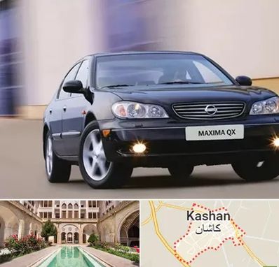 لوازم یدکی ماکسیما در کاشان