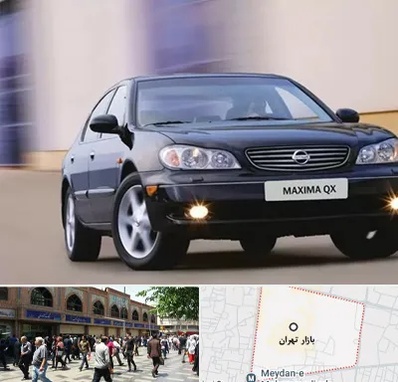لوازم یدکی ماکسیما در بازار تهران