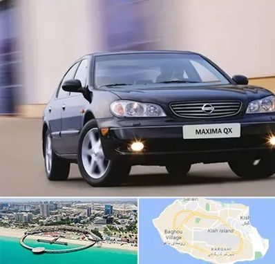 لوازم یدکی ماکسیما در کیش