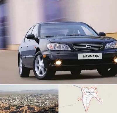 لوازم یدکی ماکسیما در اسفراین