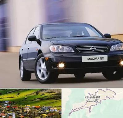 لوازم یدکی ماکسیما در کلاردشت