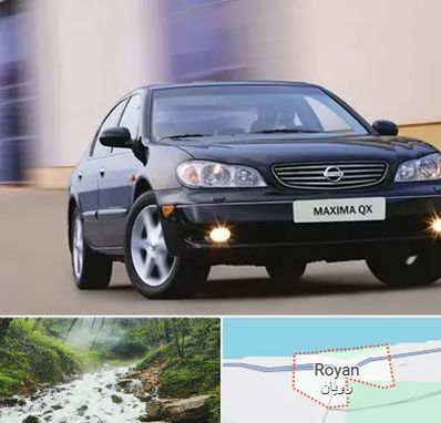 لوازم یدکی ماکسیما در رویان