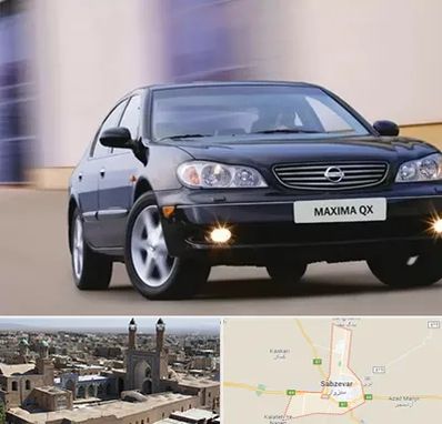 لوازم یدکی ماکسیما در سبزوار