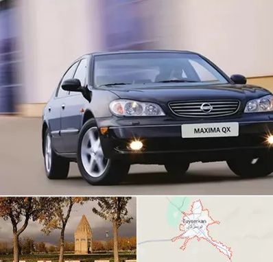 لوازم یدکی ماکسیما در تویسرکان