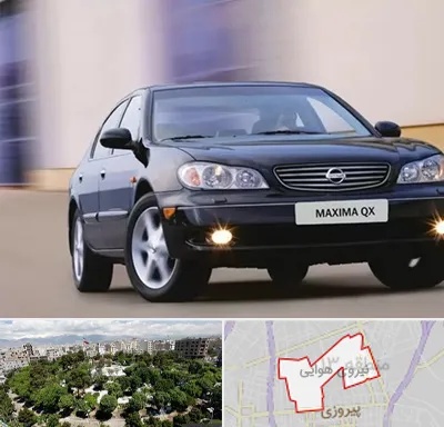 لوازم یدکی ماکسیما در نیروی هوایی