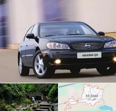 لوازم یدکی ماکسیما در علی آباد کتول