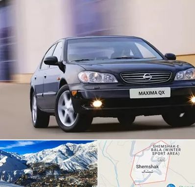 لوازم یدکی ماکسیما در شمشک