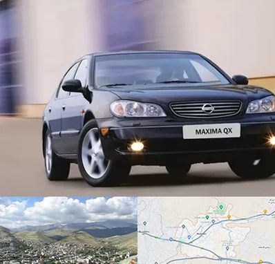 لوازم یدکی ماکسیما در رودهن