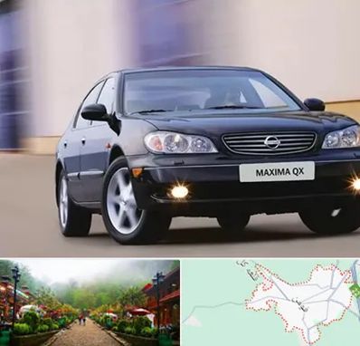 لوازم یدکی ماکسیما در فومن