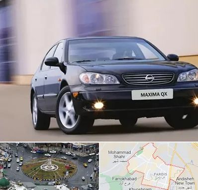 لوازم یدکی ماکسیما در فردیس کرج 