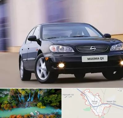 لوازم یدکی ماکسیما در دورود