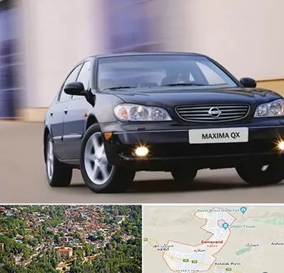 لوازم یدکی ماکسیما در دماوند