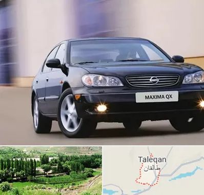 لوازم یدکی ماکسیما در طالقان
