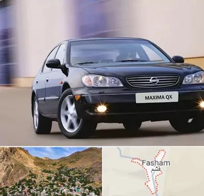 لوازم یدکی ماکسیما در فشم