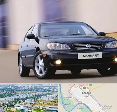 لوازم یدکی ماکسیما در آبادان