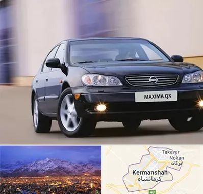 لوازم یدکی ماکسیما در کرمانشاه