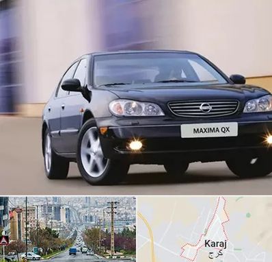 لوازم یدکی ماکسیما در گوهردشت کرج 