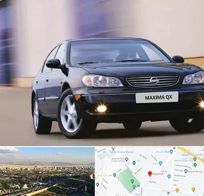 لوازم یدکی ماکسیما در هنگام 