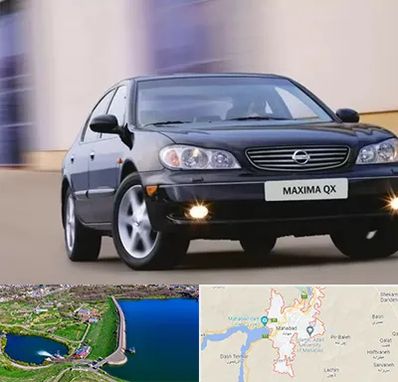 لوازم یدکی ماکسیما در مهاباد