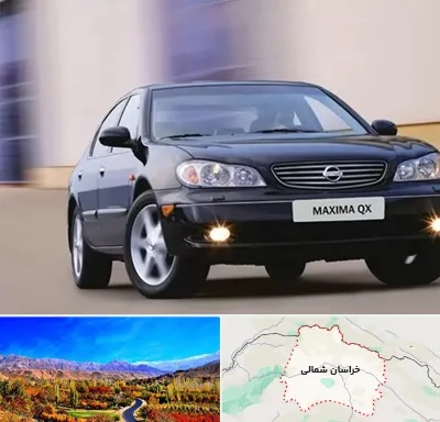 لوازم یدکی ماکسیما در خراسان شمالی