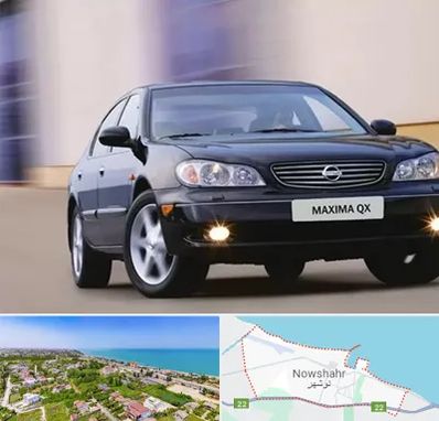 لوازم یدکی ماکسیما در نوشهر