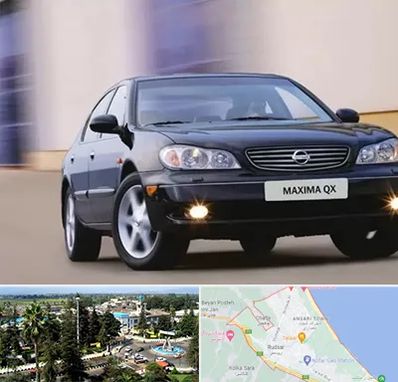 لوازم یدکی ماکسیما در رودسر