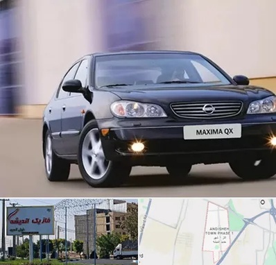 لوازم یدکی ماکسیما در فاز یک اندیشه