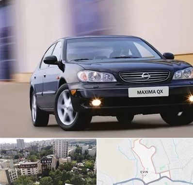 لوازم یدکی ماکسیما در اوین