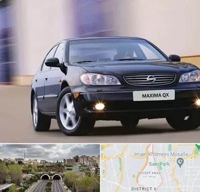 لوازم یدکی ماکسیما در یوسف آباد 