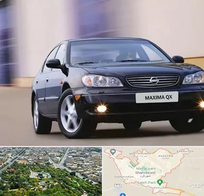 لوازم یدکی ماکسیما در شهرکرد