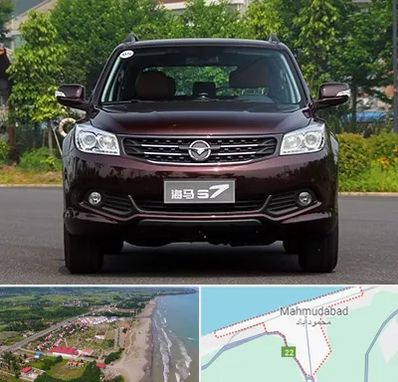 لوازم یدکی هایما در محمودآباد