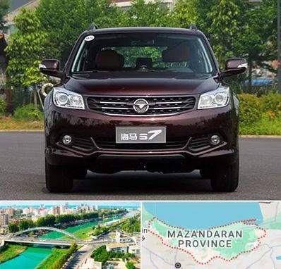 لوازم یدکی هایما در مازندران