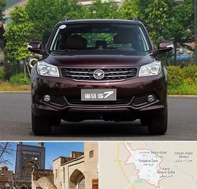 لوازم یدکی هایما در تربت جام