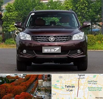 لوازم یدکی هایما در ولیعصر 