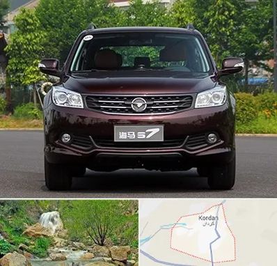 لوازم یدکی هایما در کردان