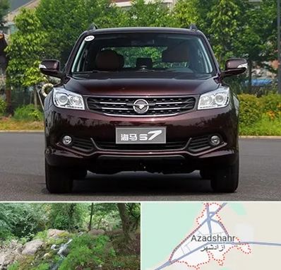 لوازم یدکی هایما در آزادشهر