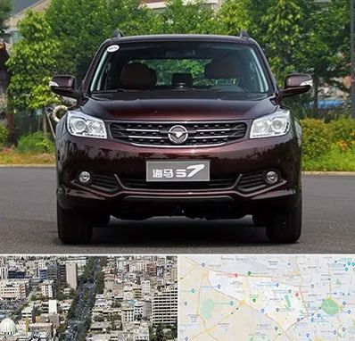 لوازم یدکی هایما در منطقه 18 تهران 