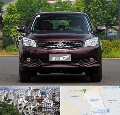 لوازم یدکی هایما در ولنجک