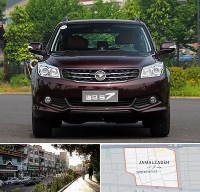 لوازم یدکی هایما در خیابان جمالزاده