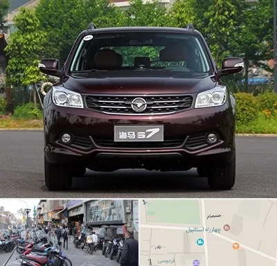 لوازم یدکی هایما در چهارراه استانبول