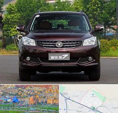 لوازم یدکی هایما در رشدیه تبریز