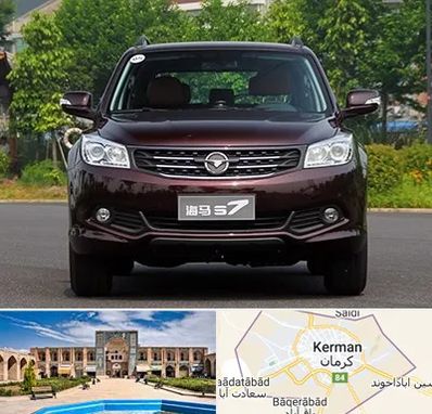 لوازم یدکی هایما در کرمان