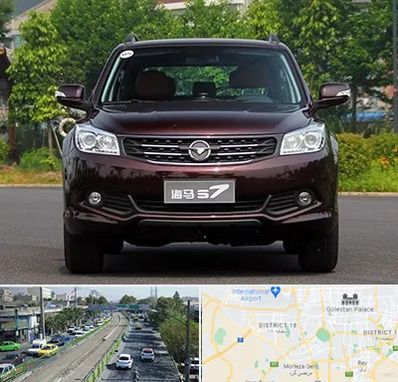 لوازم یدکی هایما در جنوب تهران 