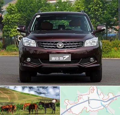 لوازم یدکی هایما در تالش