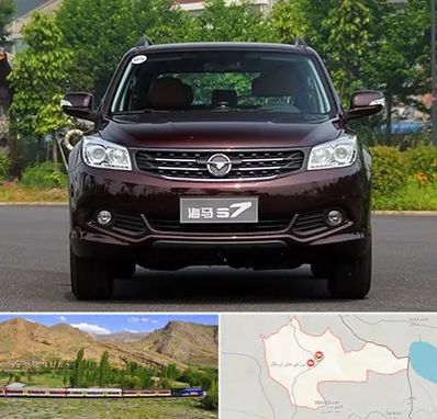 لوازم یدکی هایما در خاش