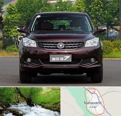 لوازم یدکی هایما در نهاوند