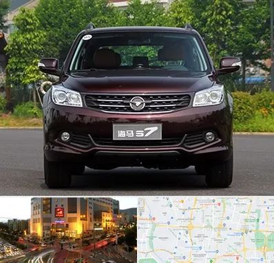 لوازم یدکی هایما در جنت آباد تهران 