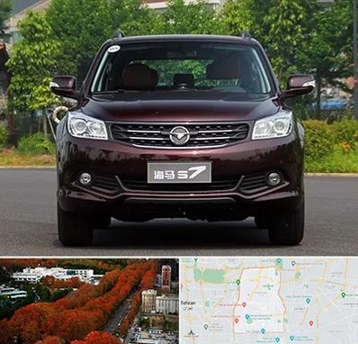 لوازم یدکی هایما در منطقه 6 تهران 